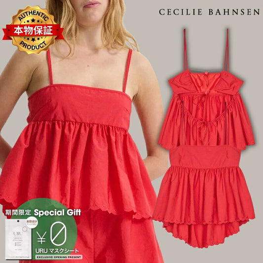 CECILIE BAHNSEN 【本物保証】シャツ ストリート系 レディース SELENA TOP EMBROIDERED TAFFETA