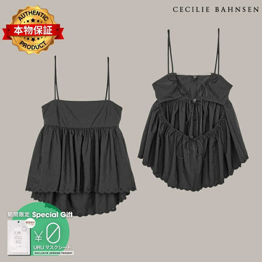 CECILIE BAHNSEN 【本物保証】シャツ ストリート系 レディース SELENA TOP EMBROIDERED TAFFETA