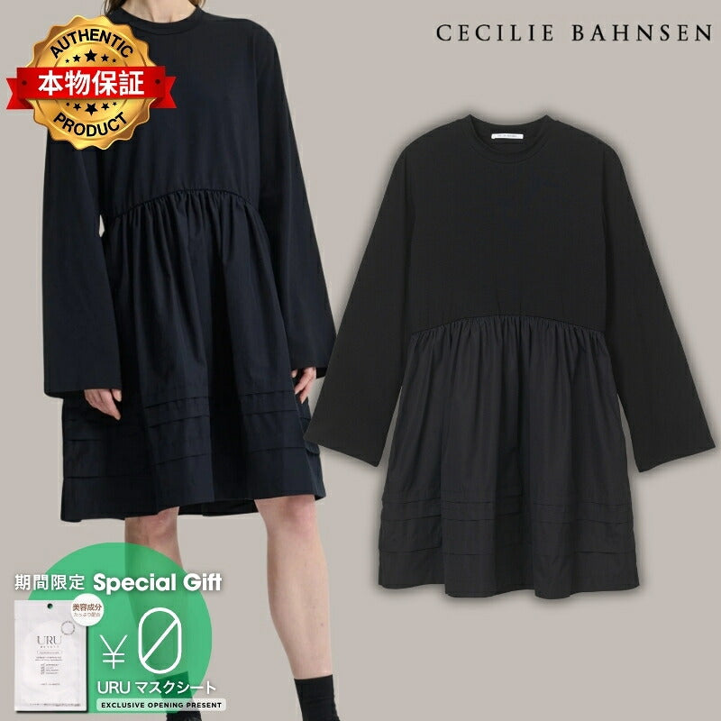 CECILIE BAHNSEN 【本物保証】 ワンピース ストリート系 レディース BRADLEY DRESS