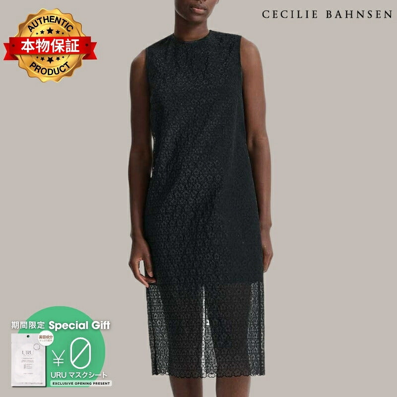 CECILIE BAHNSEN 【本物保証】 ワンピース ストリート系 レディース DEVIN DRESS