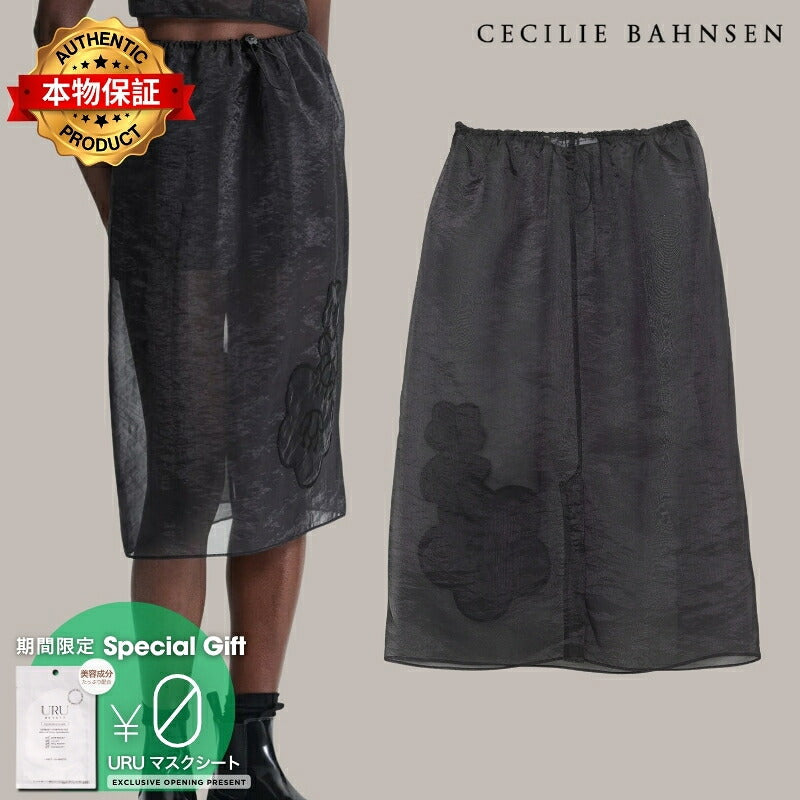 CECILIE BAHNSEN 【本物保証】 スカート ストリート系 レディース BAMBI SKIRT