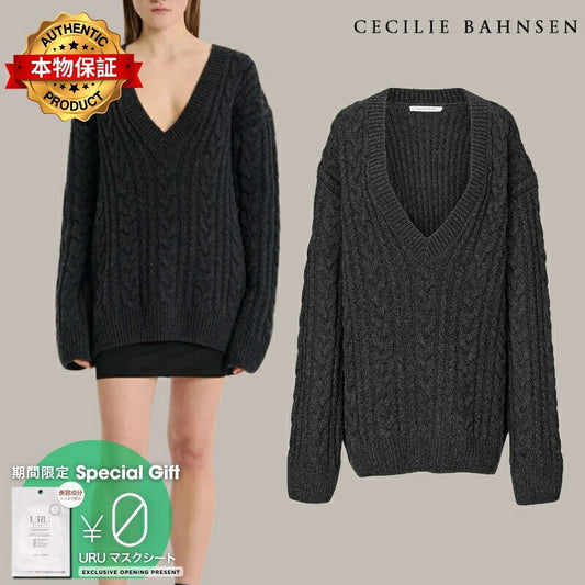 CECILIE BAHNSEN 【本物保証】 ニット ストリート系 レディース ALIA KNIT