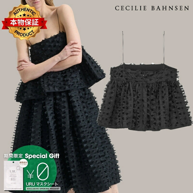 CECILIE BAHNSEN 【本物保証】 トップス ストリート系 レディース BABETTE TOP