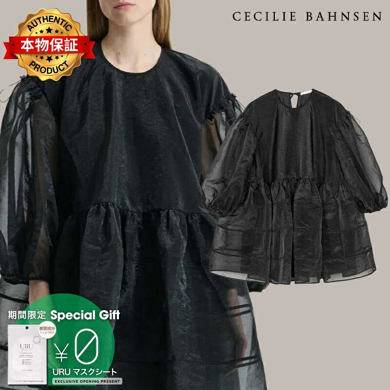 CECILIE BAHNSEN 【本物保証】 ワンピース ストリート系 レディース DARCY DRESS LIQUID M