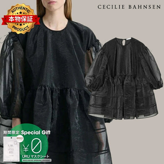 CECILIE BAHNSEN 【本物保証】 ワンピース ストリート系 レディース DARCY DRESS LIQUID M