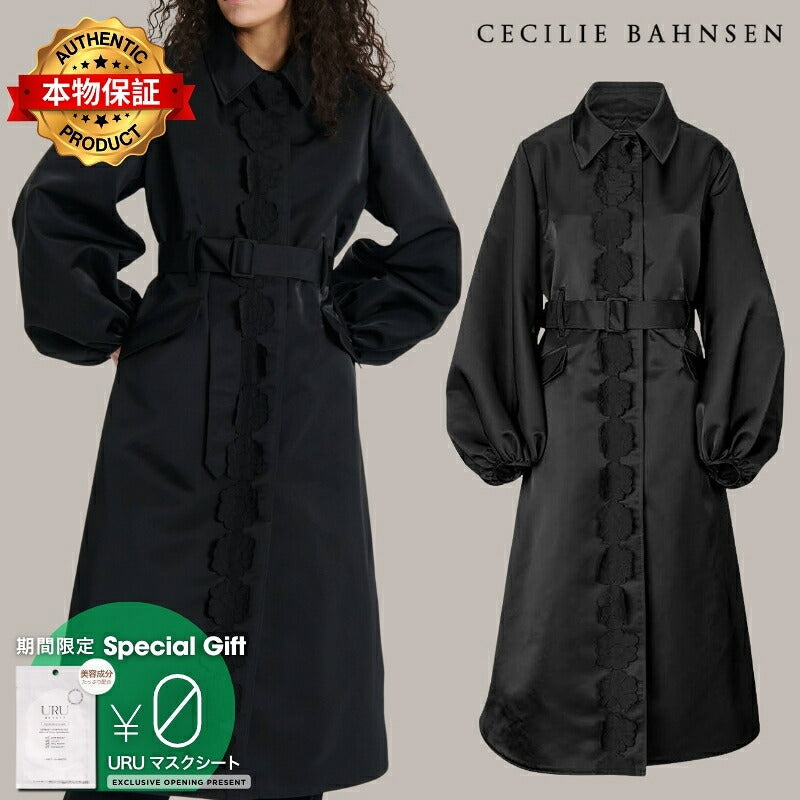 CECILIE BAHNSEN 【本物保証】 コート ストリート系 レディース ORAH COAT TECHNICAL
