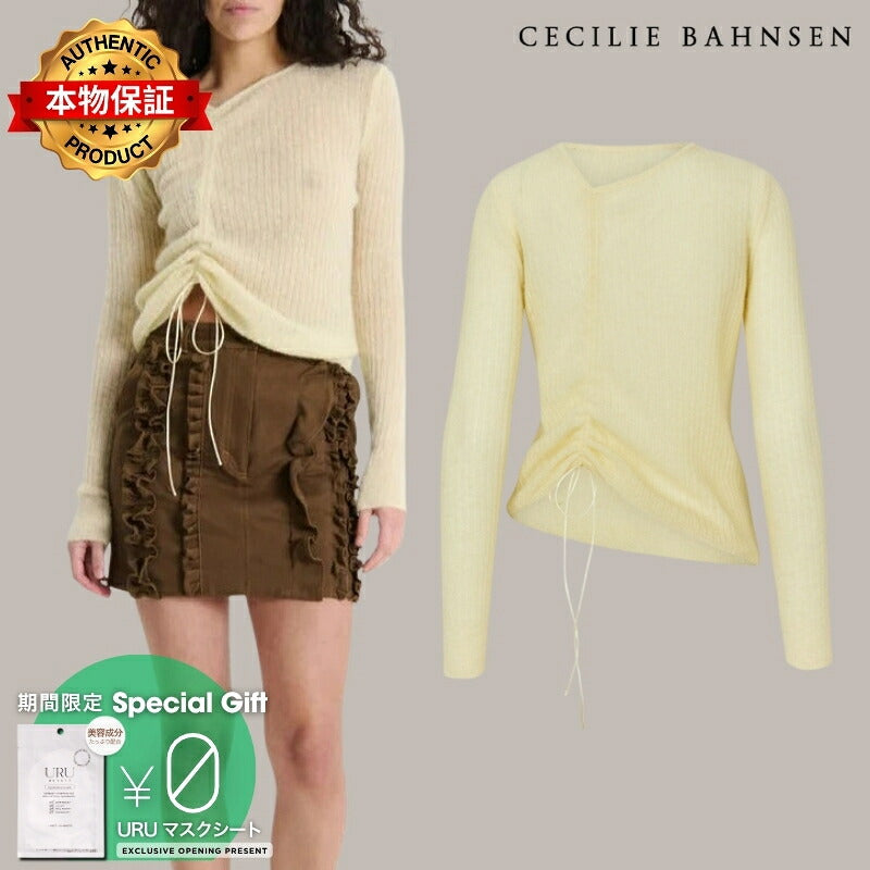 CECILIE BAHNSEN 【本物保証】 ニット ストリート系 レディース USSI PULLOVER