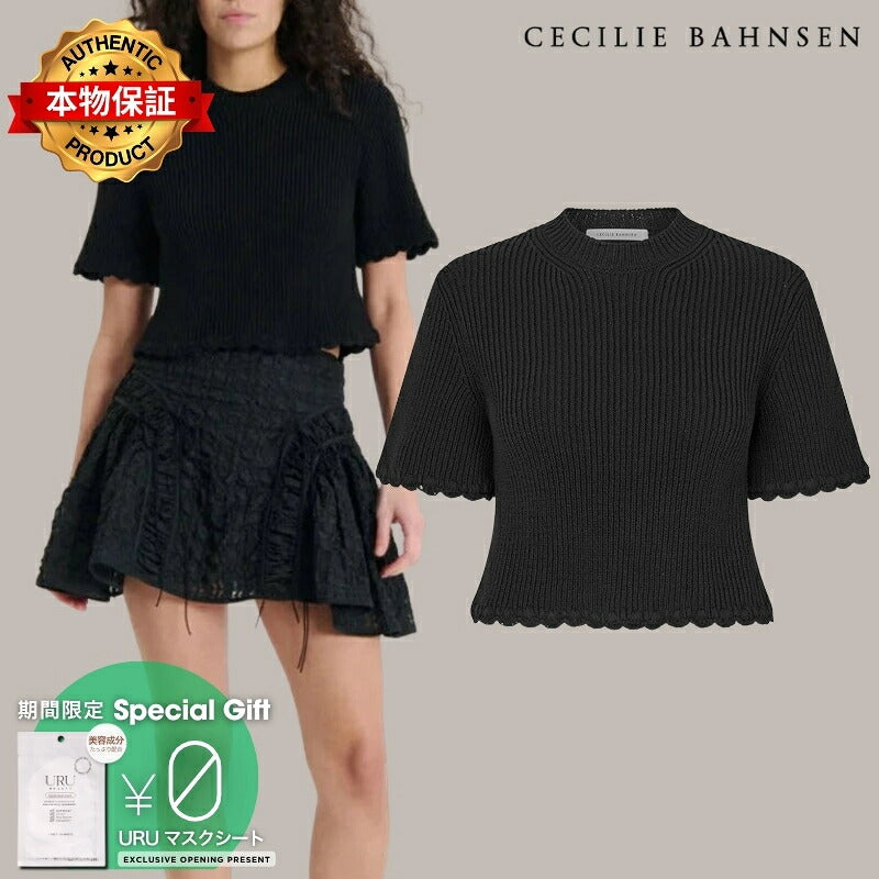CECILIE BAHNSEN 【本物保証】 シャツ ストリート系 レディース OLILY T-SHIRT