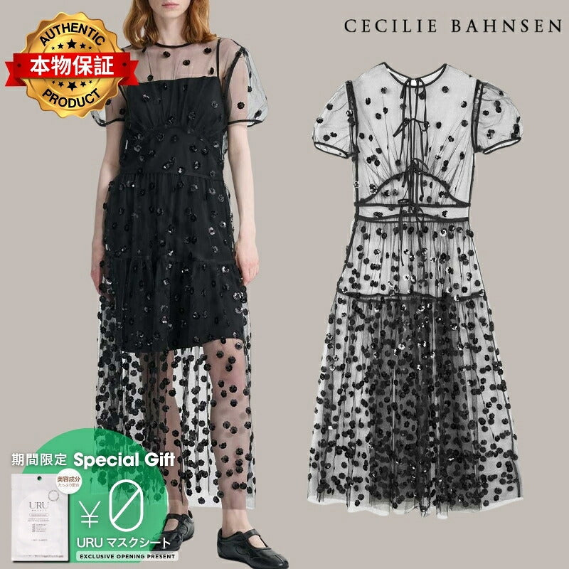 CECILIE BAHNSEN 【本物保証】 ワンピース ストリート系 レディース NANNA DRESS
