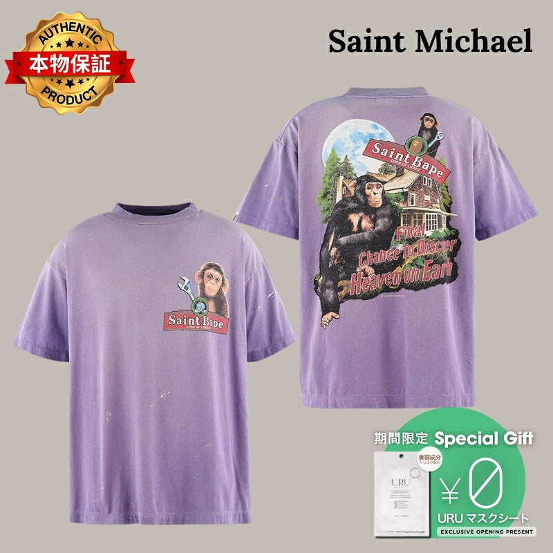 SAINT M×××××× セントマイケル 【本物保証】 Tシャツ ストリート系 ユニセックス セントマイケル x アベイシングエイプ ベイプ ショートスリーブTシャツ/ハウス "パープル"