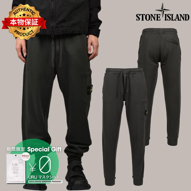 STONE ISLAND ストーンアイランド 【本物保証】 パンツ ストリート系 メンズ SWEAT BOTTOMS / LEAD GREY