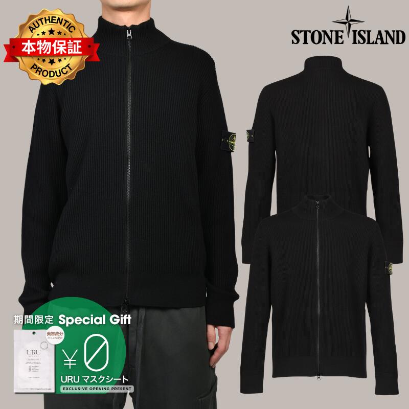STONE ISLAND ストーンアイランド 【本物保証】 カーディガン ストリート系 メンズ CARDIGAN / BLK