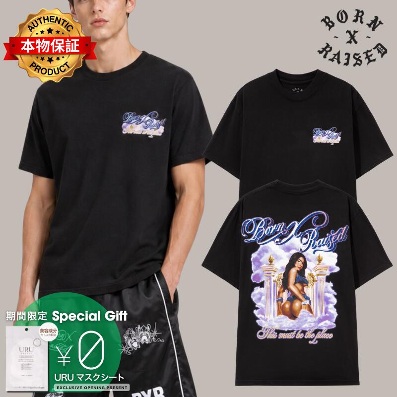 Born X Raised 生まれ x 育てられた 【本物保証】 Tシャツ ストリート系 メンズ This Must Be The Place Tee