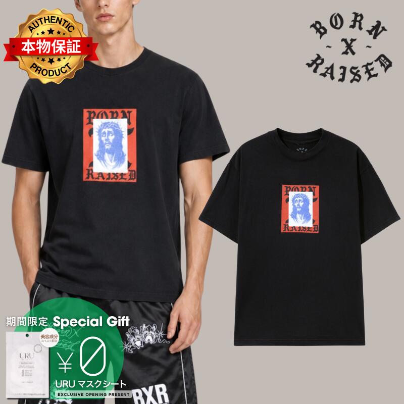 Born X Raised 生まれ x 育てられた 【本物保証】 Tシャツ ストリート系 メンズ Salvation Tee