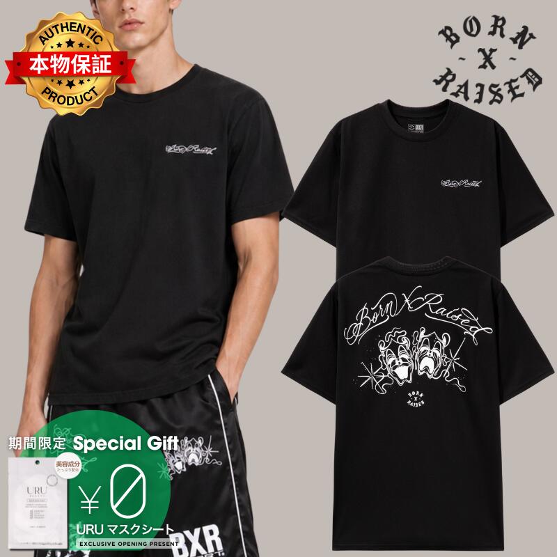 Born X Raised 生まれ x 育てられた 【本物保証】 Tシャツ ストリート系 メンズ BXR Sport: High Highs Performance Tee