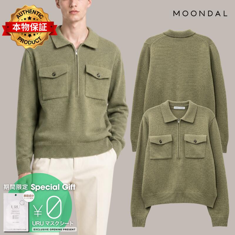 Moondal ムーンダ 【本物保証】 ニット ストリート系 ユニセックス Pocket Collar Knit In Khaki