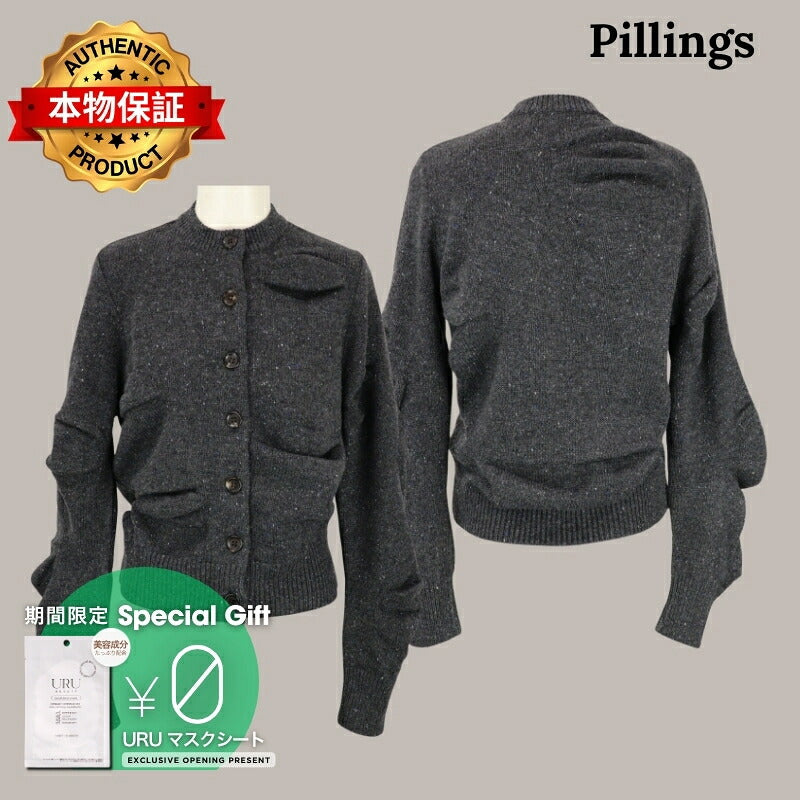 Pillings 【本物保証】 カーディガン ストリート系 レディース unstable cardigan