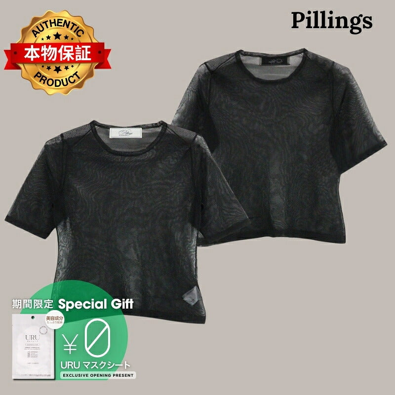 Pillings 【本物保証】 Tシャツ ストリート系 レディース シアーリブTee CI01
