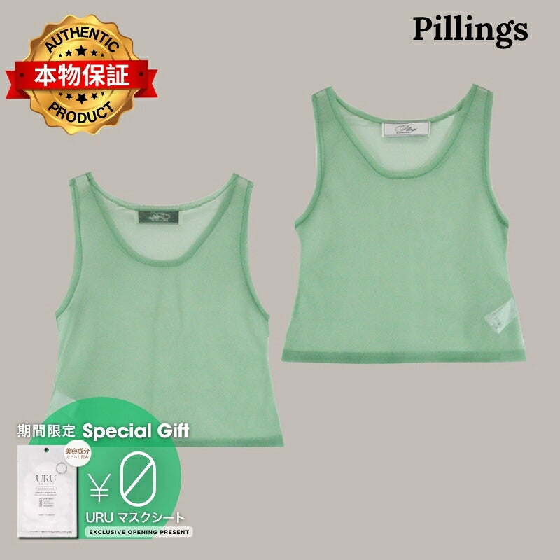 Pillings 【本物保証】 トップス ストリート系 レディース シアータンクトップ