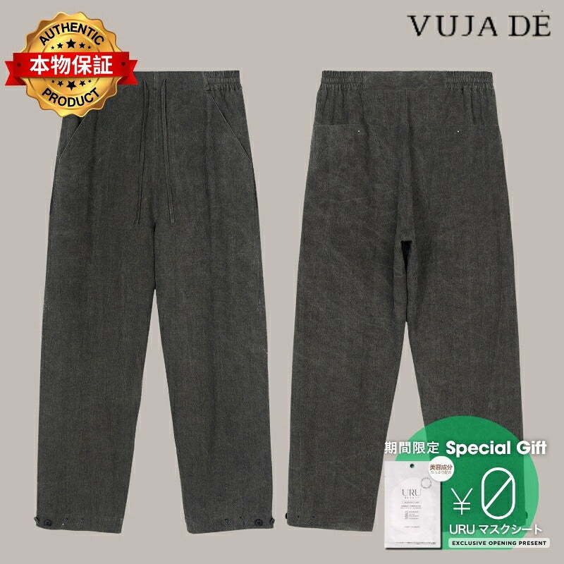 VUJA DE 【本物保証】 パンツ ストリート系 メンズ Cohen Relaxed Trousers in Sumi-Dyed Linen