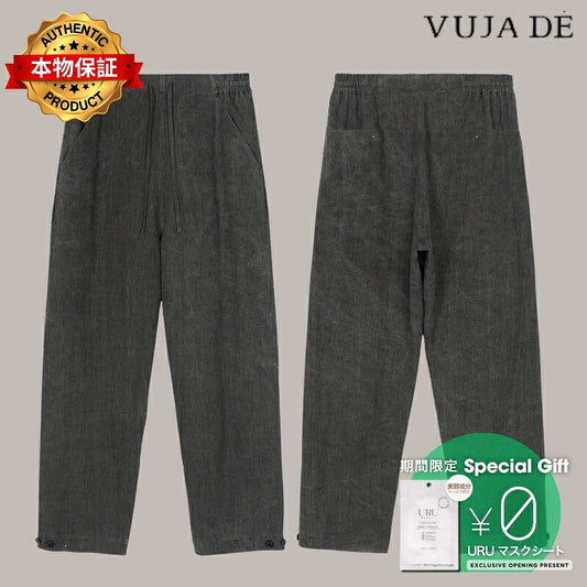 VUJA DE 【本物保証】 パンツ ストリート系 メンズ Cohen Relaxed Trousers in Sumi-Dyed Linen