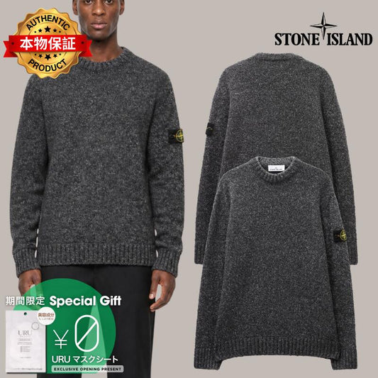 Stone Island ストーン アイランド 【本物保証】 スウェット ストリート系 メンズ Speckled Wool Nylon Crewneck Jumper