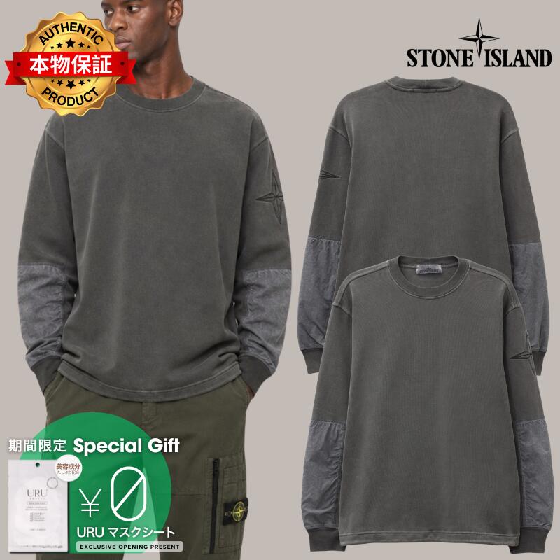 Stone Island ストーン アイランド 【本物保証】 スウェット ストリート系 メンズ Pigment Dyed Vanese Sweatshirt
