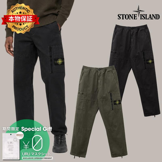 Stone Island ストーン アイランド 【本物保証】 カーゴパンツ ストリート系 メンズ Organic Cotton Ripstop Cargo Trousers