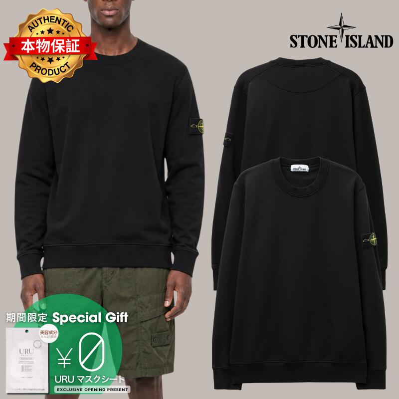 Stone Island ストーン アイランド 【本物保証】 Tシャツ ストリート系 メンズ Garment Dyed Cotton Fleece Sweatshirt