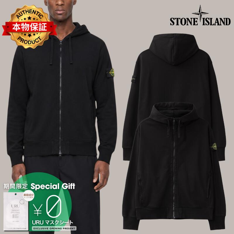 Stone Island ストーン アイランド 【本物保証】パーカー ストリート系 メンズ Organic Cotton Fleece Zip-Up Hooded Sweatshirt