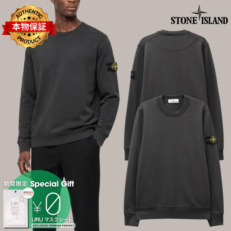 Stone Island ストーン アイランド 【本物保証】 スウェット ストリート系 メンズ Cotton Fleece Sweatshirt