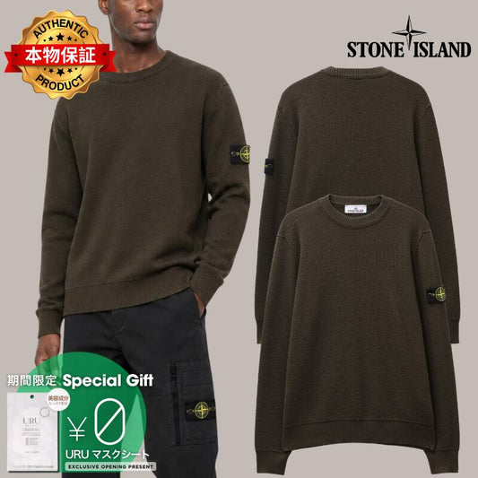 Stone Island ストーン アイランド 【本物保証】 ニット ストリート系 メンズ Textured Wool Sweater