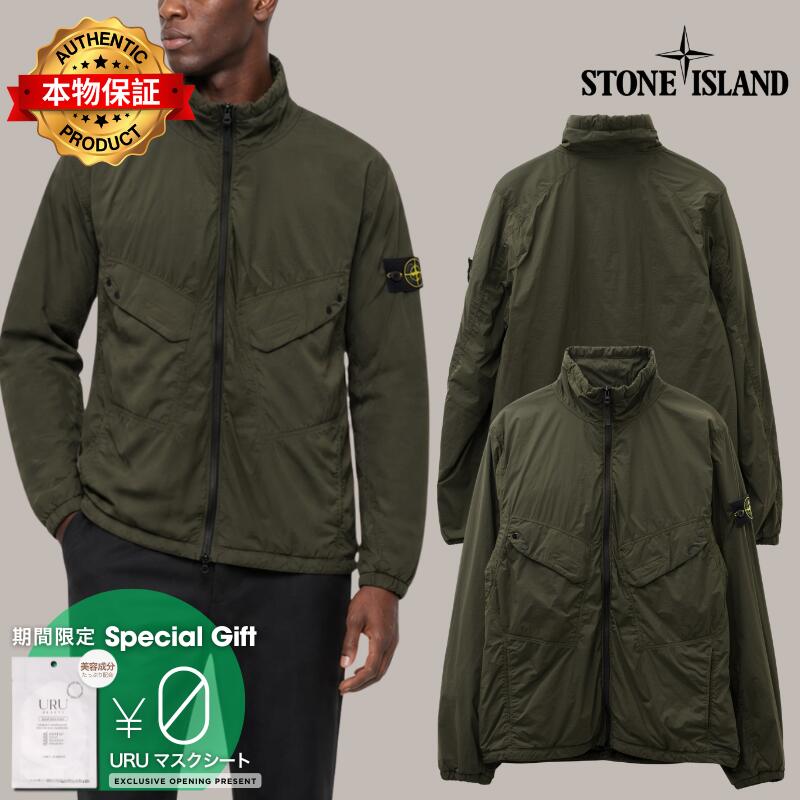 Stone Island ストーン アイランド 【本物保証】 ジャケット ストリート系 メンズ Ultralight Nylon Stretch-TC Padded Stand Collar Jacket