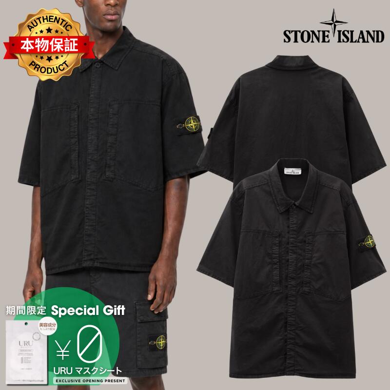 Stone Island ストーン アイランド 【本物保証】 シャツ ストリート系 メンズ Stretch Organic Cotton Twill Short-Sleeve Shirt
