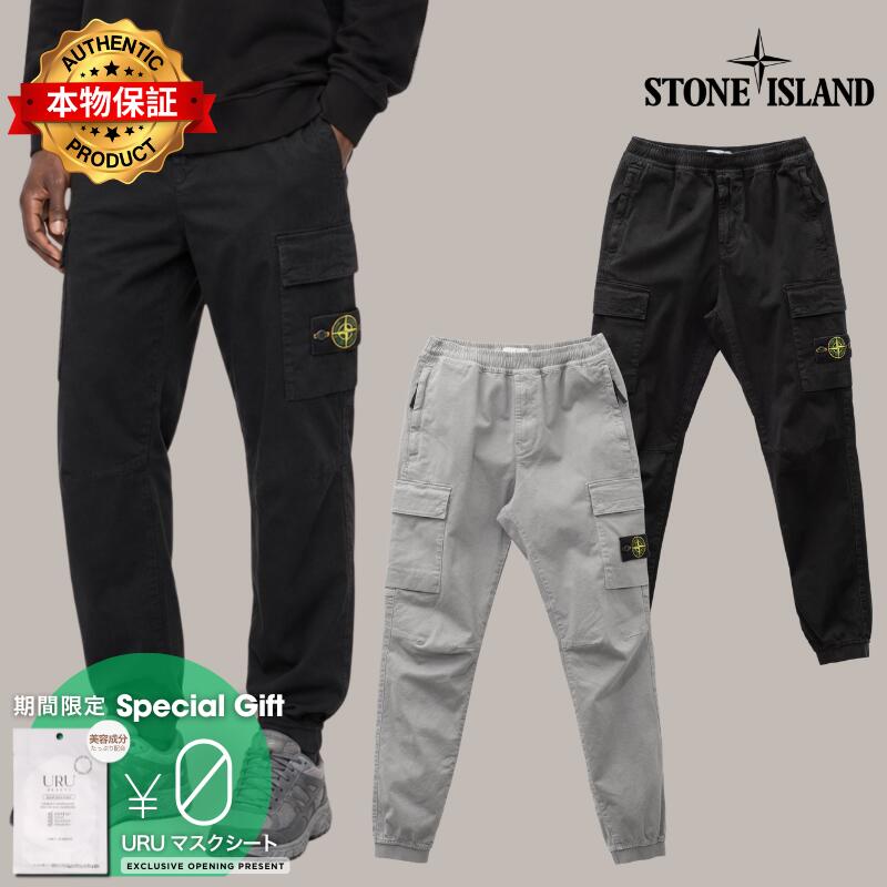 Stone Island ストーン アイランド 【本物保証】 カーゴパンツ ストリート系 メンズ Stretch Organic Broken Twill Cotton 'Old' Effect Cargo Trousers