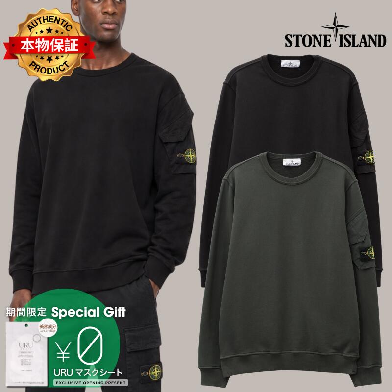 Stone Island ストーン アイランド 【本物保証】 スウェット ストリート系 メンズ Brushed Organic Cotton Fleece Crewneck Sweatshirt