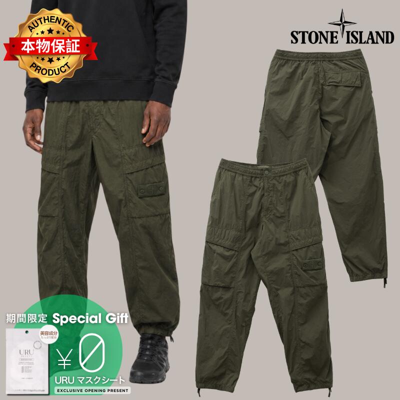 Stone Island ストーン アイランド 【本物保証】 カーゴパンツ ストリート系 メンズ Nylon Smerigliato S.I. Ghost Cargo Pants