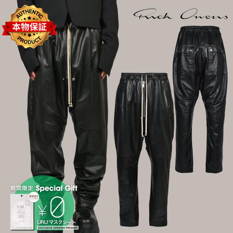Rick Owens リックオウエンス 【本物保証】 パンツ ストリート系 メンズ BELA PANTS / BLK