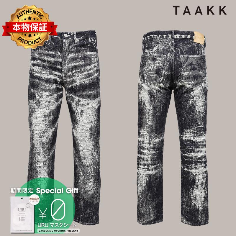TAAKK ターク 【本物保証】 デニムパンツ ストリート系 メンズ JACQUARD DENIM TIGHT PANTS / ONE WASH