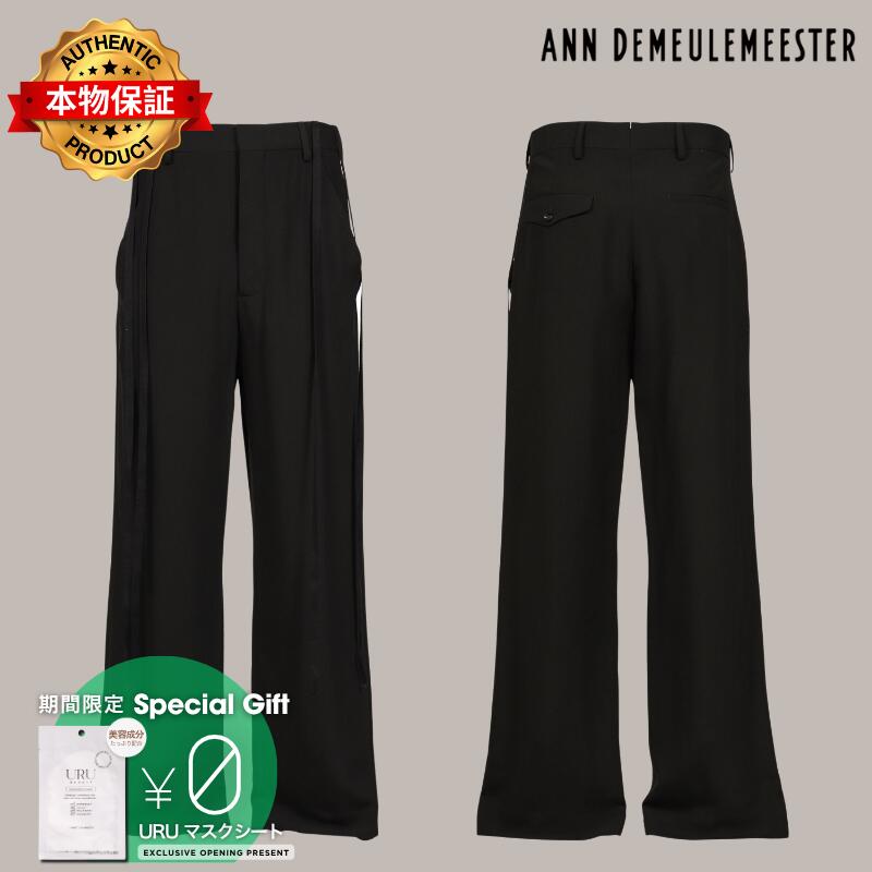 Ann Demeulemeester アン ドゥムルメステール 【本物保証】 パンツ ストリート系 メンズ LEON COMFORT FIT TROUSERS / BLK