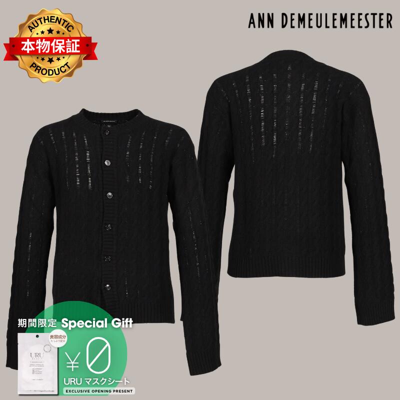 Ann Demeulemeester アン ドゥムルメステール 【本物保証】 カーディガン ストリート系 メンズ JEFF CABLE KNIT LADDER STITCH CARDIGAN / BLK