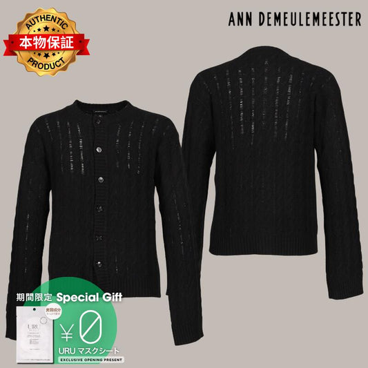 Ann Demeulemeester アン ドゥムルメステール 【本物保証】 カーディガン ストリート系 メンズ JEFF CABLE KNIT LADDER STITCH CARDIGAN / BLK