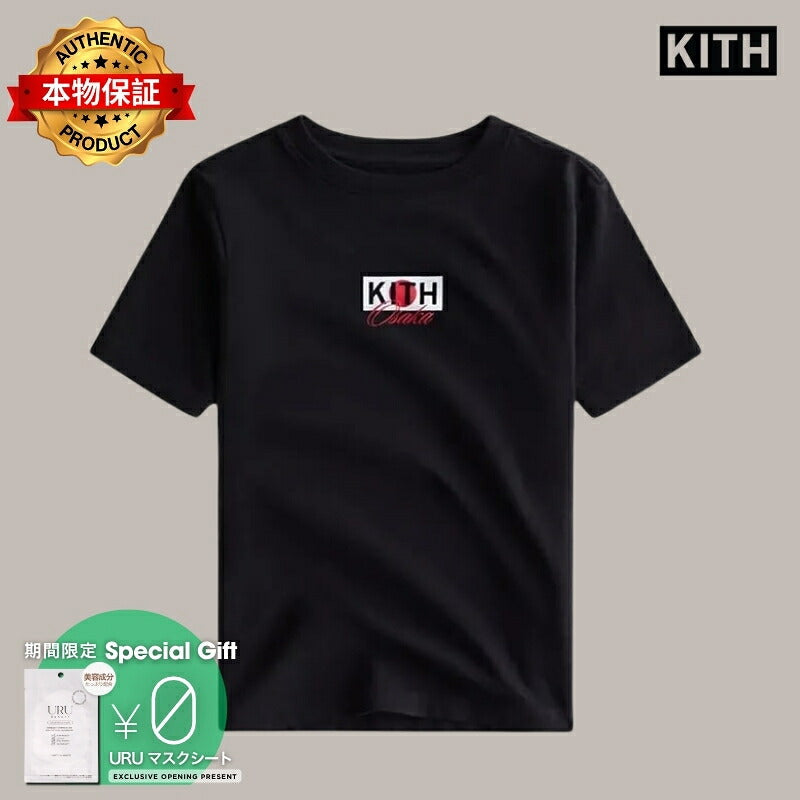 KITH キス 【本物保証】 Tシャツ ストリート系 ユニセックス キス 大阪店限定 ジャパンフラッグ 日本国旗 Tシャツ "ブラック"