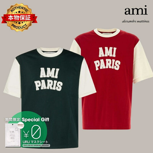 AMI PARIS アミ パリス 【本物保証】 Tシャツ ストリート系 ユニセックス アミパリス Tシャツ "グリーン"