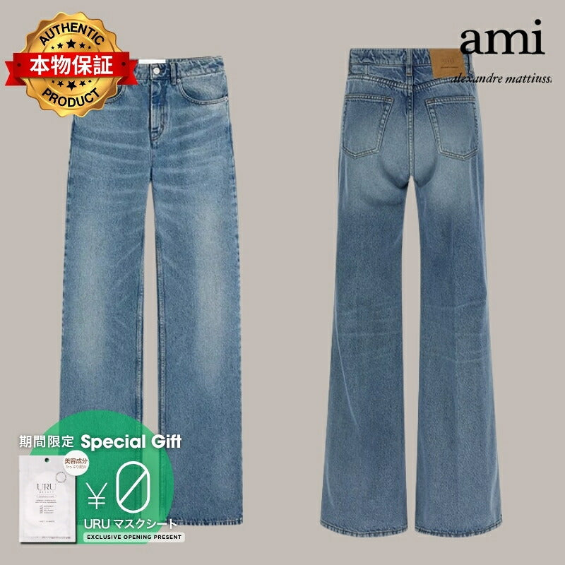AMI PARIS アミ パリス 【本物保証】 パンツ ストリート系 ユニセックス アミパリス コットン フレアフィット ジーンズ "ユーズドブルー"