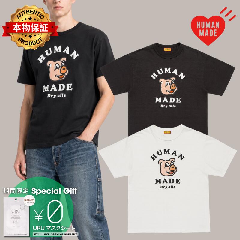 Human Made ヒューマンメイド 【本物保証】 Tシャツ ストリート系 ユニセックス Graphic T-Shirt