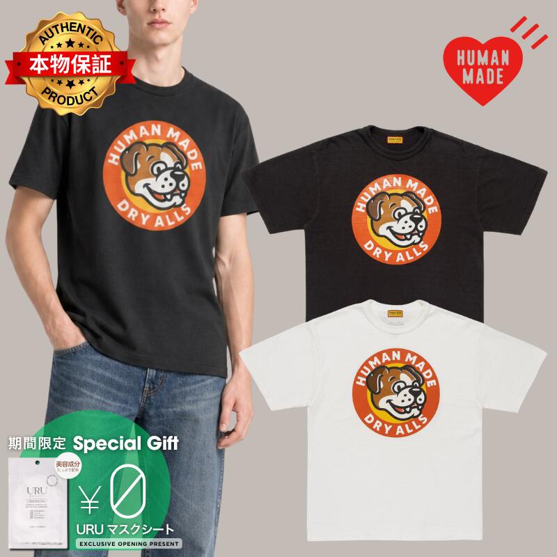 Human Made ヒューマンメイド 【本物保証】 Tシャツ ストリート系 ユニセックス Graphic T-Shirt