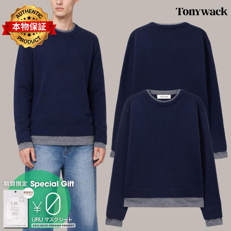Tonywack トニアック【本物保証】 ニット ストリート系 メンズ Wool Blend Layered Knit
