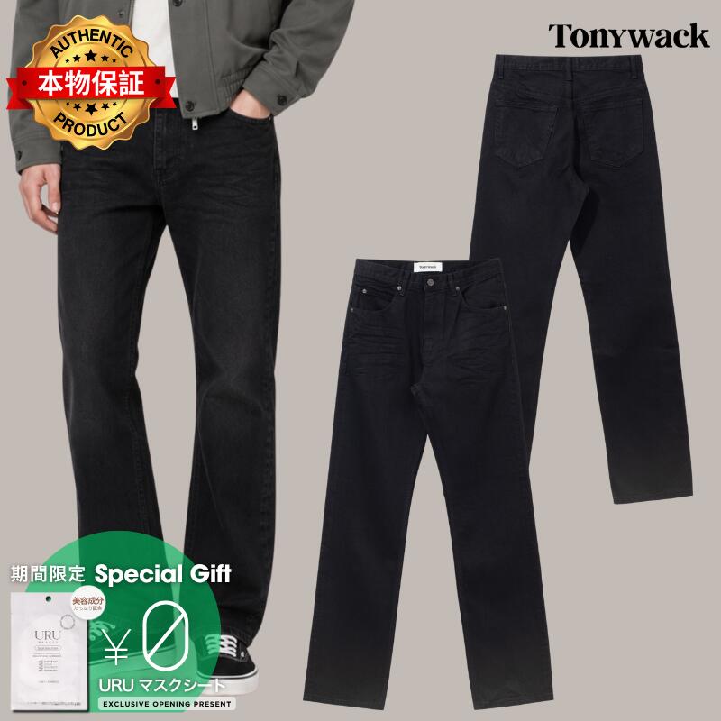 Tonywack トニーワック 【本物保証】 デニムパンツ ストリート系 メンズ Slim Straight Denim Jeans