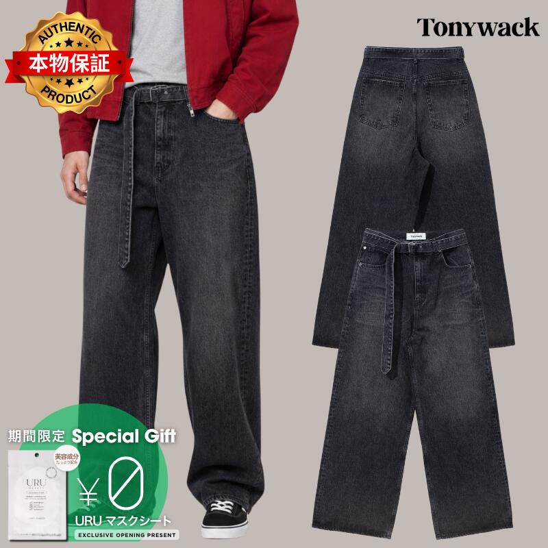 Tonywack トニーワック 【本物保証】 デニムパンツ ストリート系 メンズ Wide-Leg Belted Denim Jeans